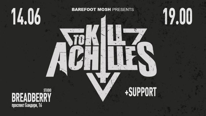 To Kill Achilles (UK)