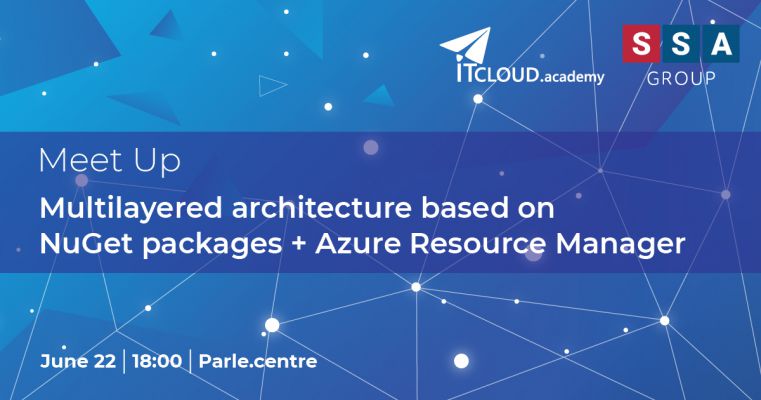 Модуляризация приложения с помощью NuGET + Azure Resource Manager