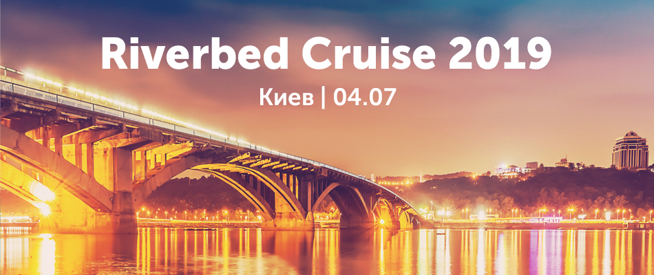 Riverbed Cruise 2019