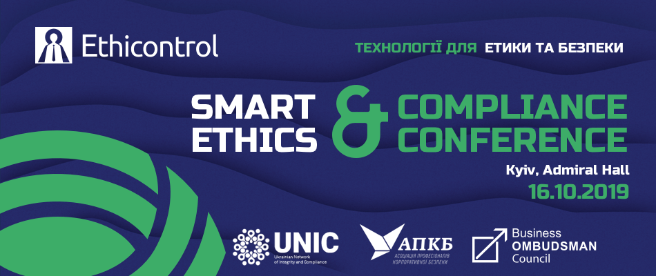 Smart ethics & compliance conference 2019