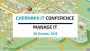 Chernihiv.IT Conference - Manage IT