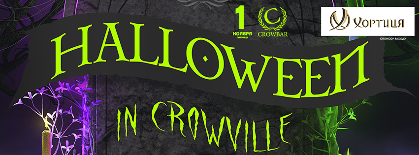 Halloween in Crowville