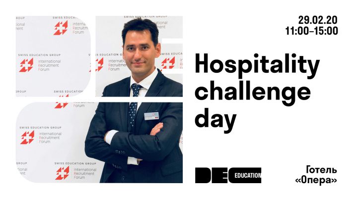 Hospitality challenge day (15+)