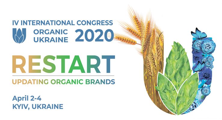 IV International Congress Organic Ukraine 2020