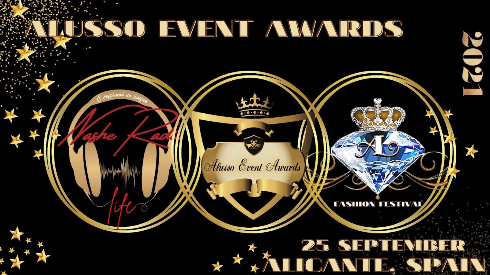 Alusso Event Awards 2021
