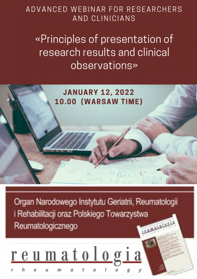 Advanced webinar for researchers and clinicians «Principles of presentation of research results and clinical observations»