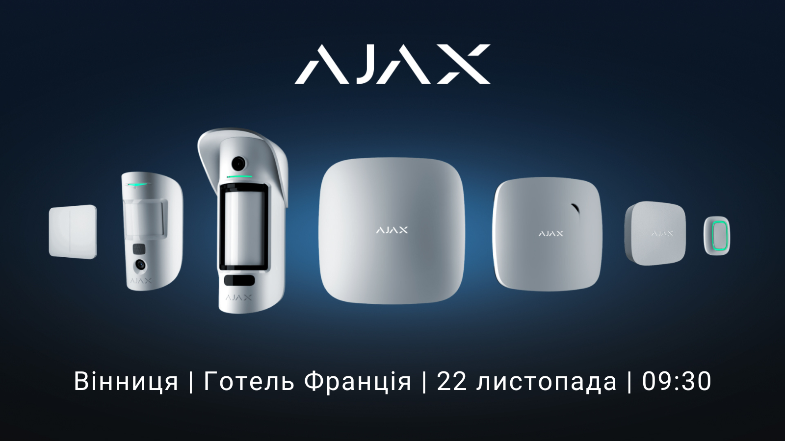 Ajax Comfort Zone Vinnytsia