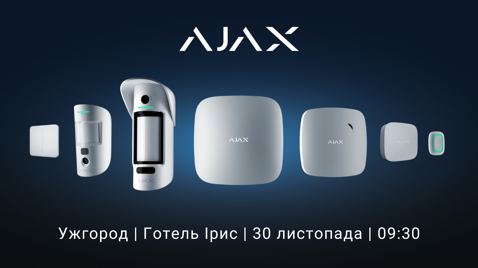 Ajax Comfort Zone Uzhgorod