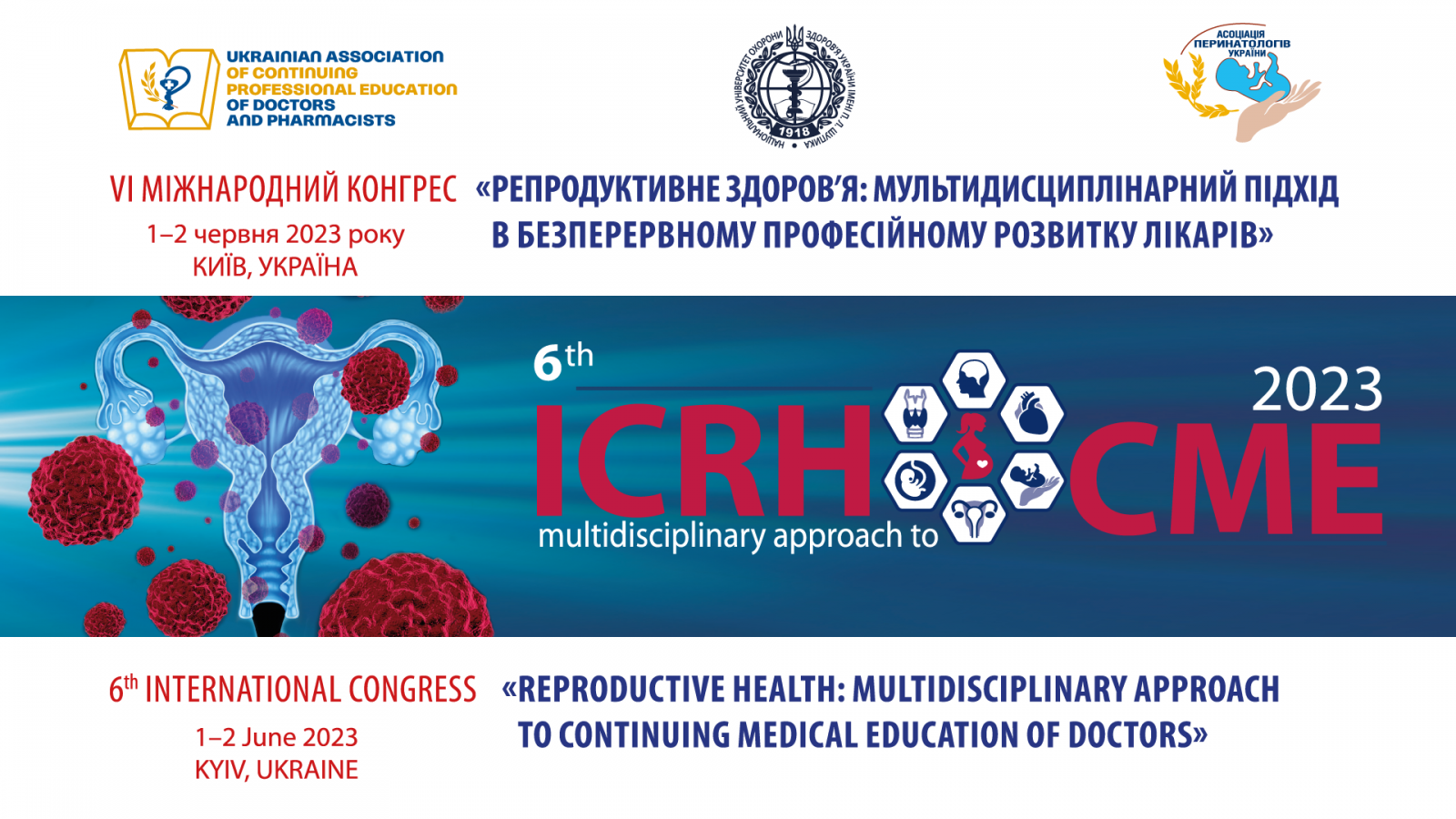 VI INTERNATIONAL CONGRESS REPRODUCTIVE HEALTH: a multidisciplinary approach in the continuing professional development of physicians