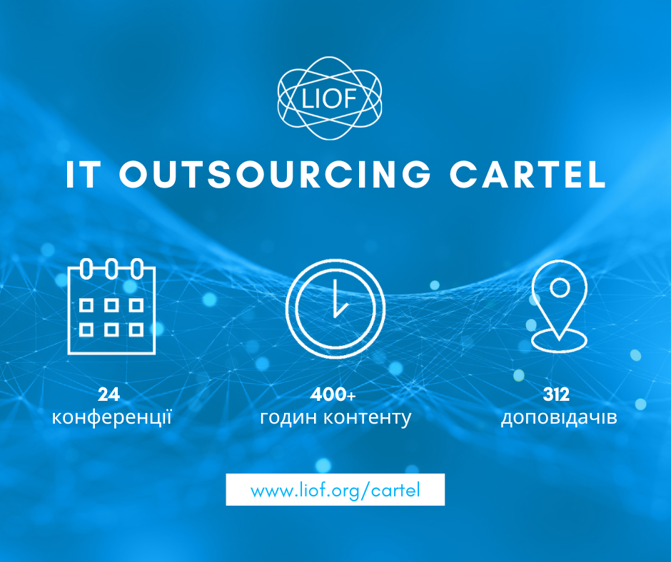 UA IT Outsourcing Cartel 2024