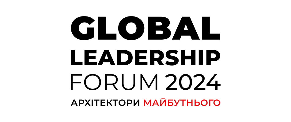 GLOBAL LEADERSHIP FORUM 2024