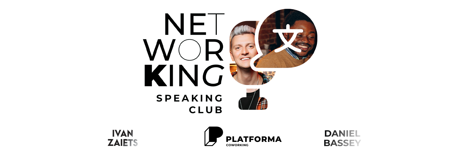 Networking Speaking Club #9