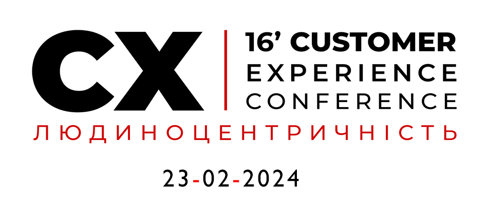 16' CUSTOMER EXPERIENCE CONFERENCE
