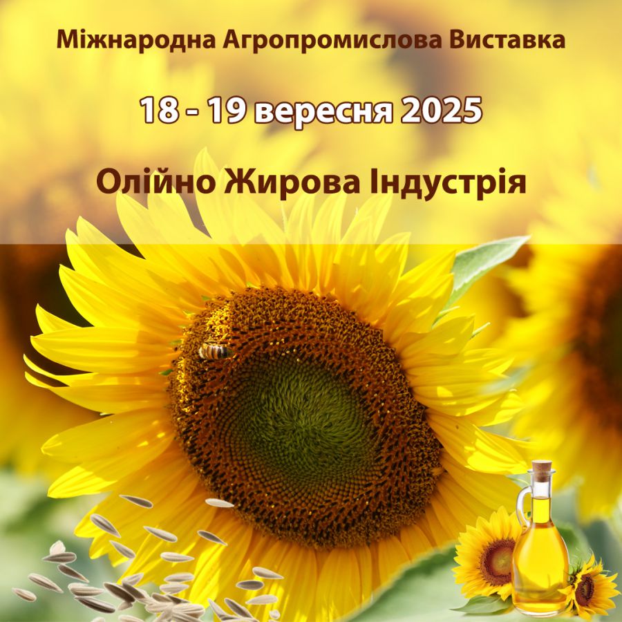 Fat and Oil Industry.International Agro-Industrial Exhibition