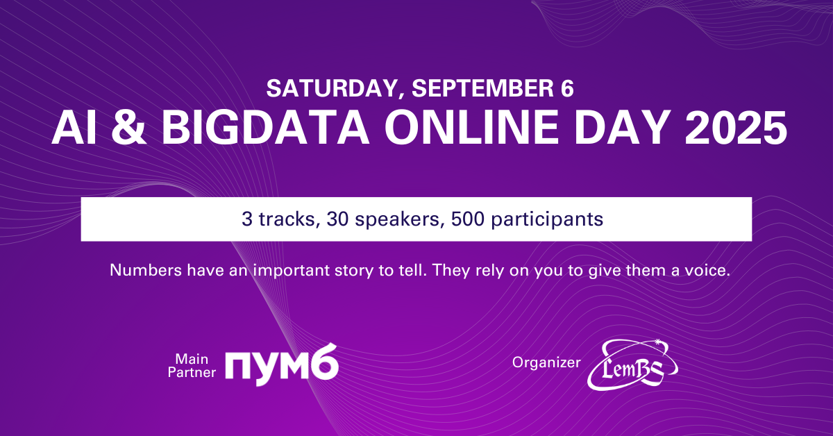 AI & BigData Online Day 2025 Autumn