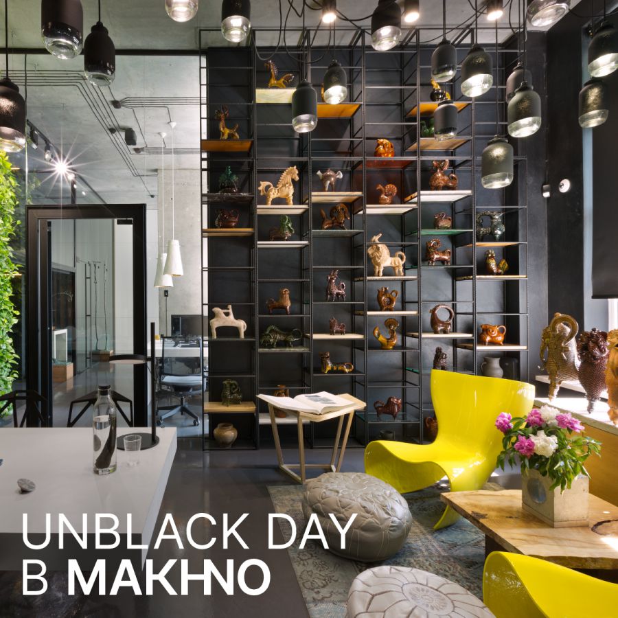 UNBLACK DAY в студії MAKHNO