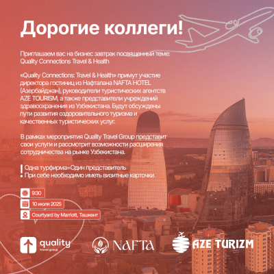 Quality Connections: Travel & Health