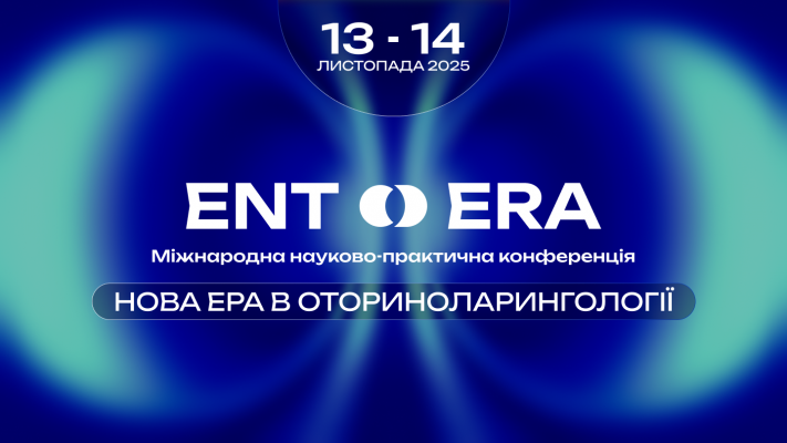 ENT.ERA