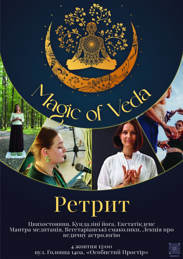 Mantra Yoga Retreat in Chernivtsi