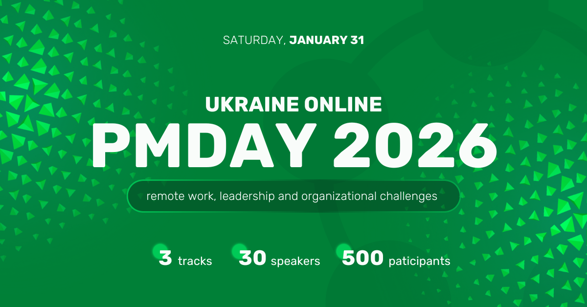 UA Online PMDay 2026 Winter