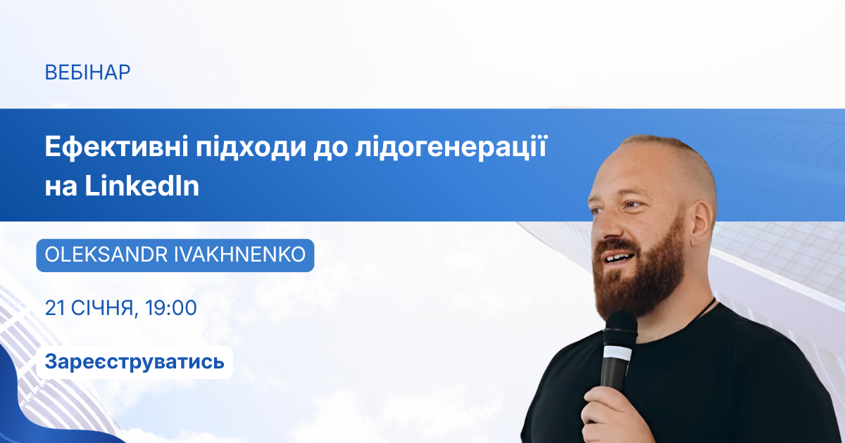 LIn Lead Generation Webinar