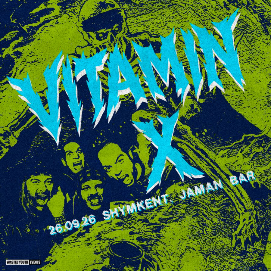 Vitamin X в Шымкенте