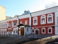 tour "houses overlooking the Kremlin"