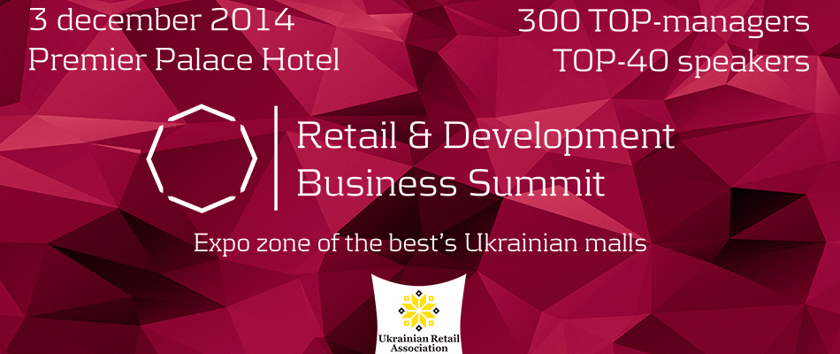 Retail & Development Business Summit