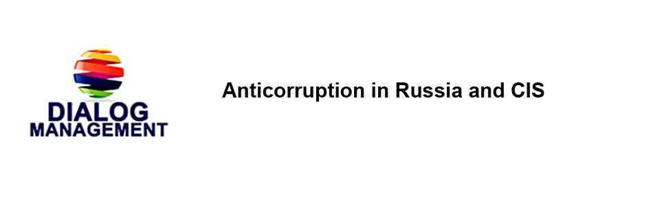Anticorruption in Russia and CIS