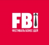 FBI:Фестиваль Бізнес Ідей