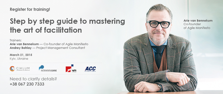 Step by step guide to mastering the art of facilitation