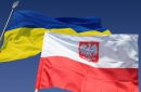 Международный польско-украинский форум «Выход украинских компаний за рубеж – возможности, «подводные камни», риски для бизнеса и пути их минимизации»