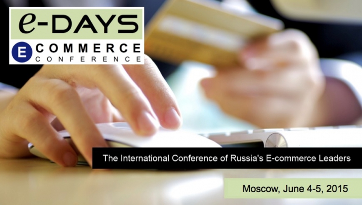Russia’s International E-Commerce Conference