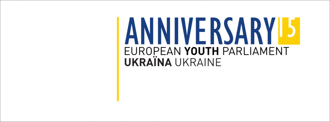 15th Anniversary of EYP - Ukraine