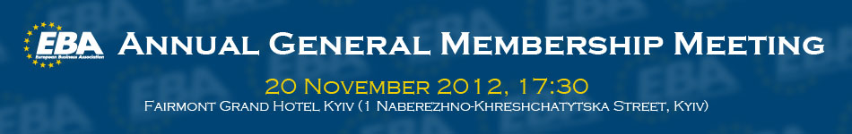 EBA Annual General Membership Meeting
