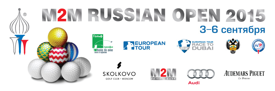 M2M Russian Open 2015