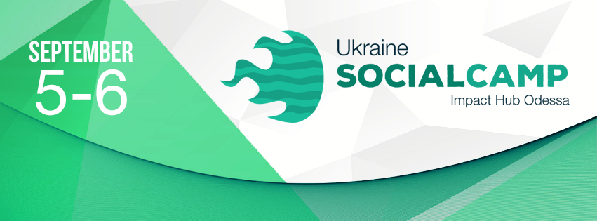 Social Camp Ukraine: Conference