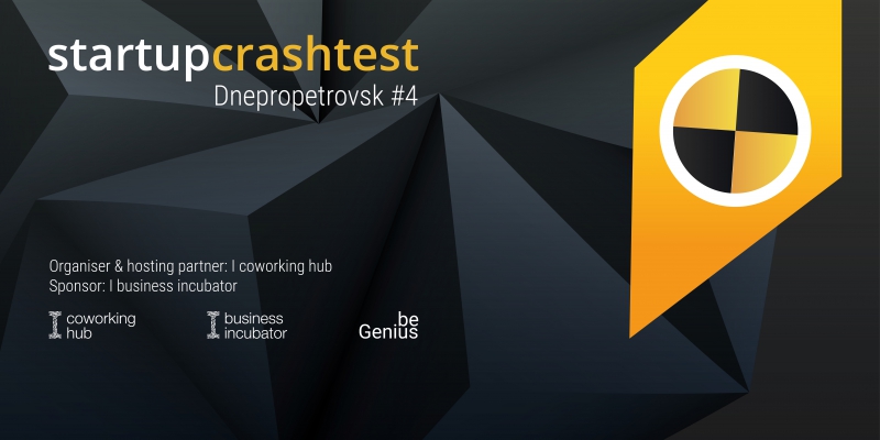 Startup Crash Test Dnepropetrovsk #4