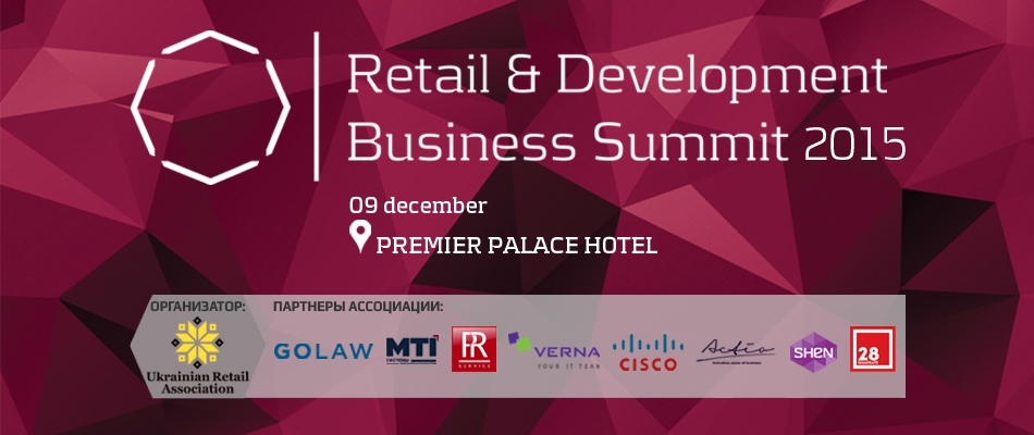 Retail & Development Business Summit