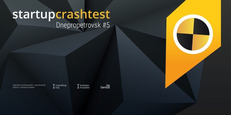 Startup Crash Test Dnepropetrovsk #5