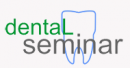 «Современная практическая стоматология: эндодонтия» (Председатель: профессор Митронин А.В)