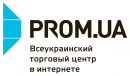 Cеминар от экспертов электронной коммерции Prom.ua : «ПОСТРОЕНИЕ УСПЕШНОГО БИЗНЕСА В ИНТЕРНЕТЕ», 10:00 - 14:30