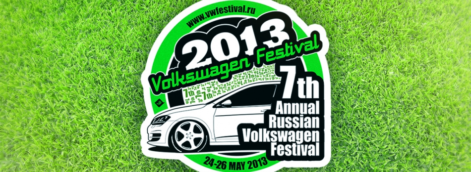 VW Festival 2013