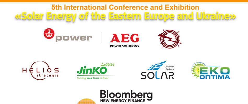 CISOLAR-2016 Odessa. 5th International Conference and Exhibition «Solar Energy of the Eastern Europe and Ukraine»