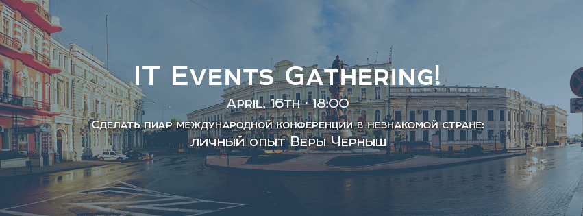 IT-Events Gathering