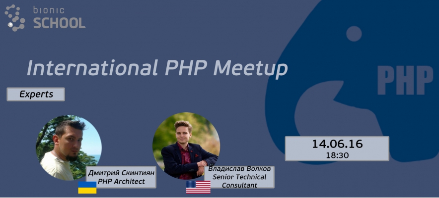 BIONIC School PHP Meetup