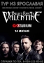 Bullet For My Valentine | 14.06 | ТУР ИЗ ЯРОСЛАВЛЯ