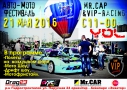 Автомото фестиваль Mr.CAP & Vip-racing