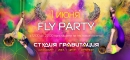 FLY PARTY
