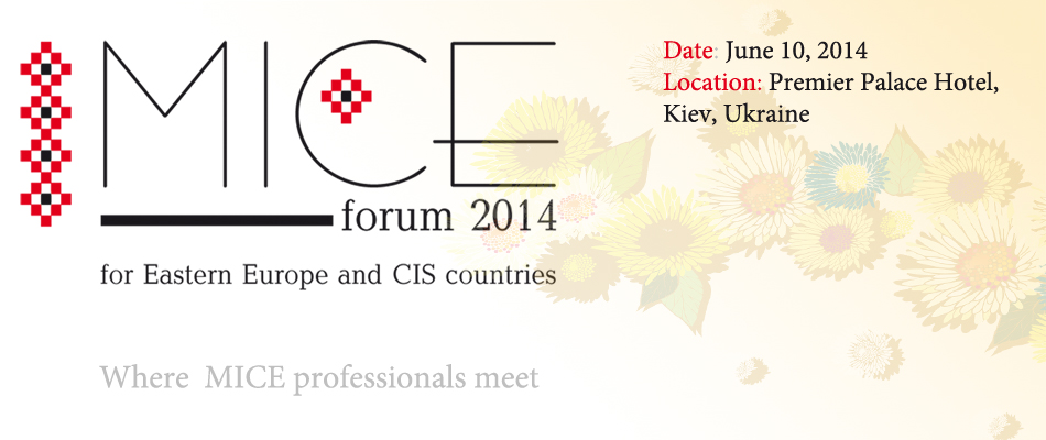 MICE форум 2014 для посетителей